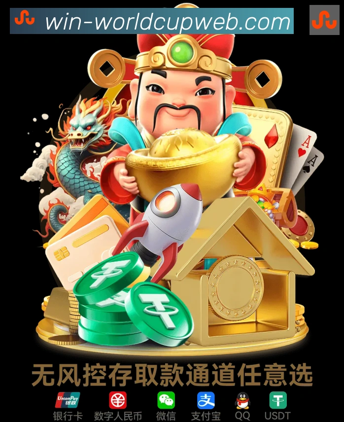 平台使命图